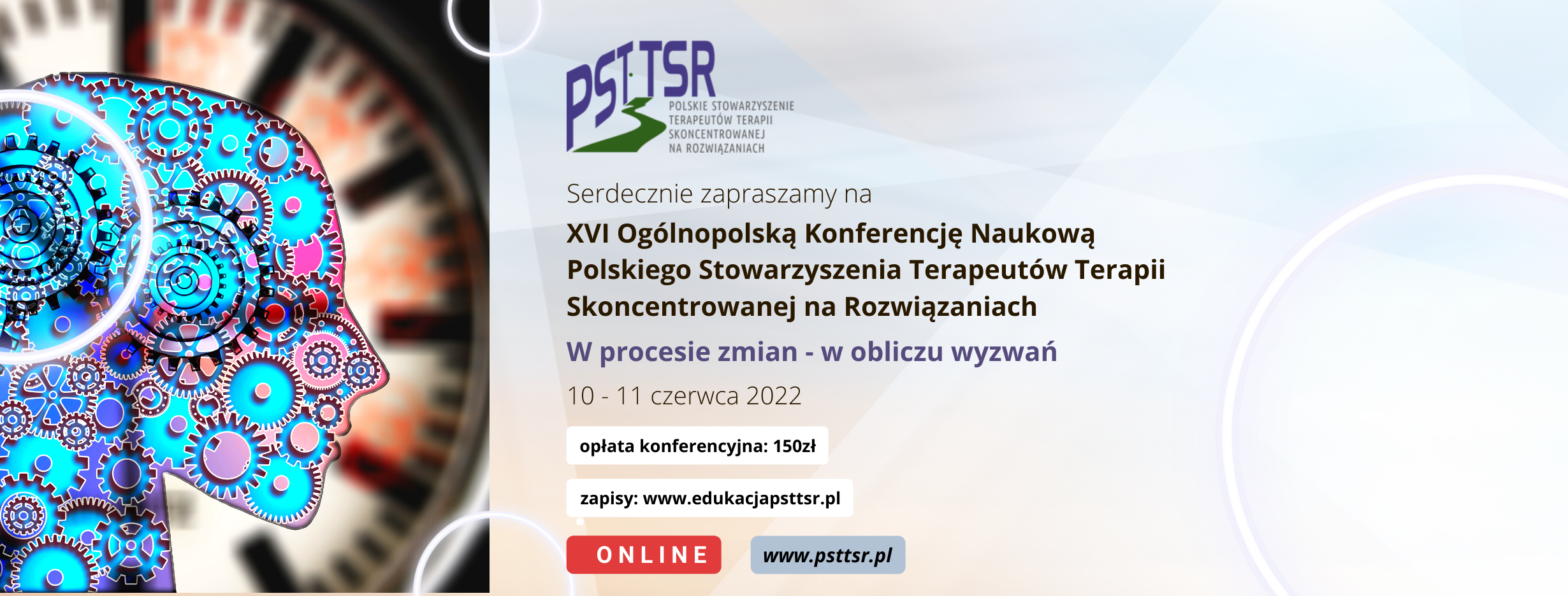 Nagrania z XVI Ogólnopolskiej Konferencji Naukowej PSTTSR